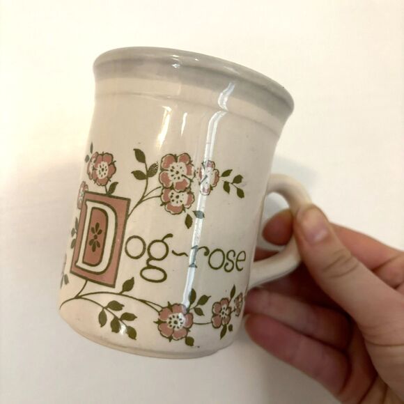 Biltons England DOG-ROSE Floral Flowers Ceramic Coffee Tea Cup Vintage Cottage - Picture 6 of 9